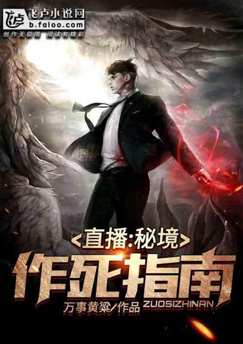 警察战僵尸无敌版