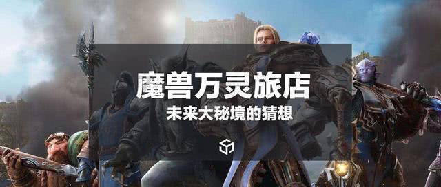 毁灭战士4