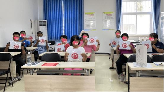 危险的社会