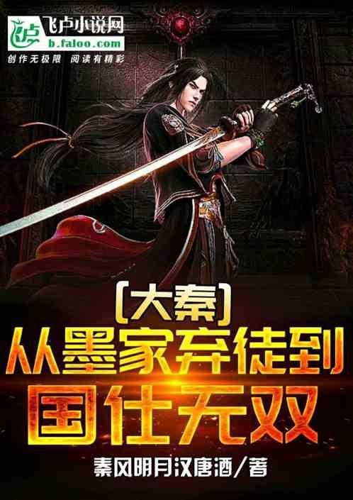 多彩宝“青年卡”综合服务平台入选2023年度数字民生省级示范项目